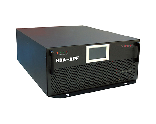 HDA-APF有源电力滤波器