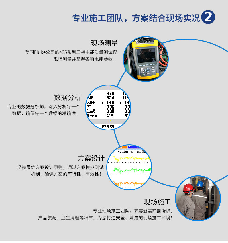 微信图片_20210512155854