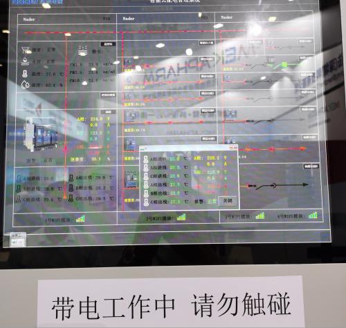 图片2