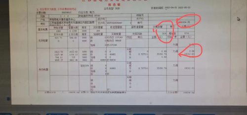 图片5